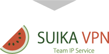 SUIKA VPN Team IP Service